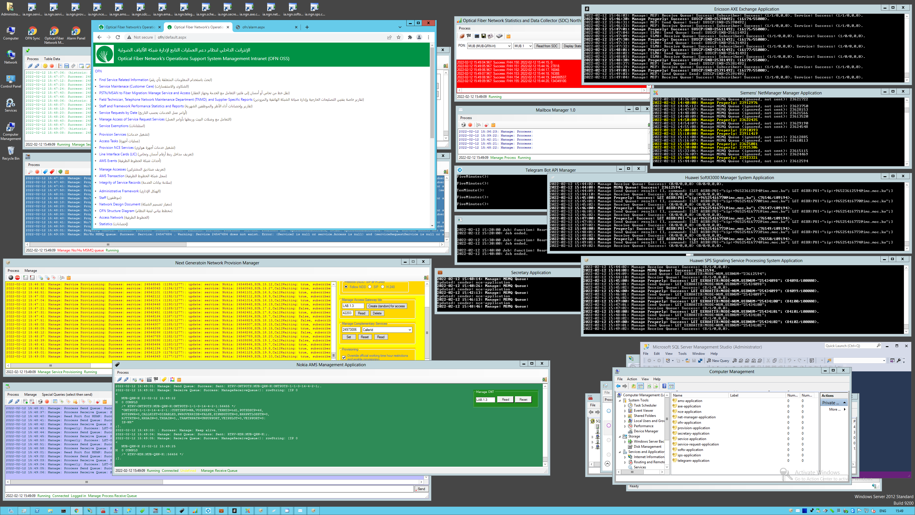 OFN Desktop