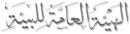 Arabic